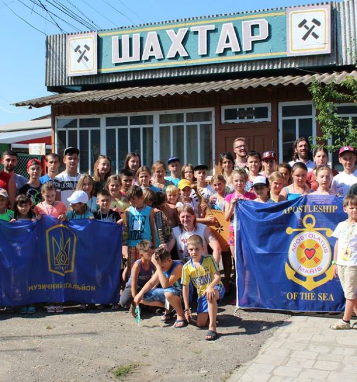 На Одещині завершився літній табір для дітей військовослужбовців