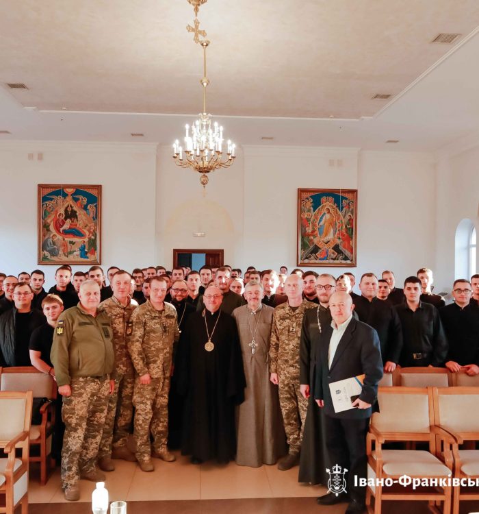 В Івано-Франківській духовній семінарії відбулася конференція «Служба військового капеланства: можливості для студентів-богословів»