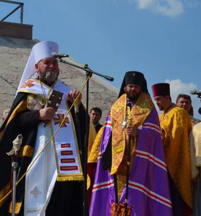 Митрополит Василій (Семенюк) взяв участь в урочистостях з нагоди 100-ліття боїв за гору Лисоня