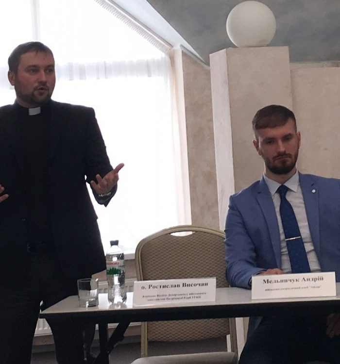 Про християнські цінності і національно-патріотичне виховання молоді говорили  на семінарі-тренінгу “Співпраця-2018”