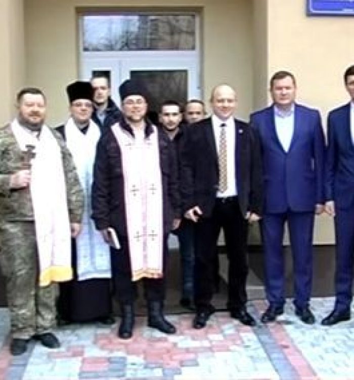 У Коломиї освятили військовий госпіталь