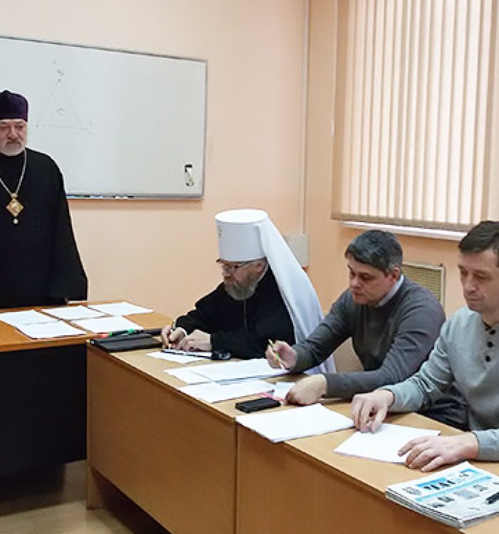 Військове капеланство