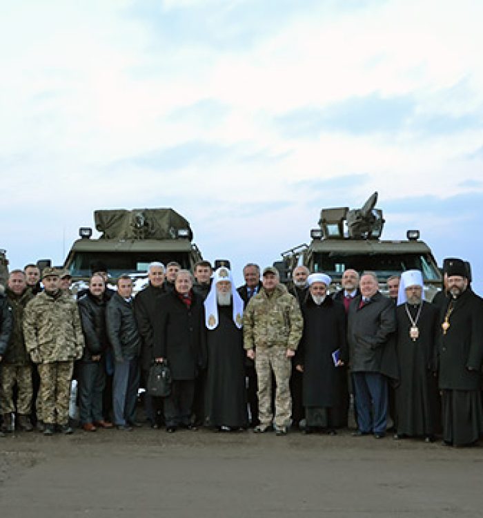 Звернення ВРЦіРО щодо утвердження миру та поступу українського суспільства