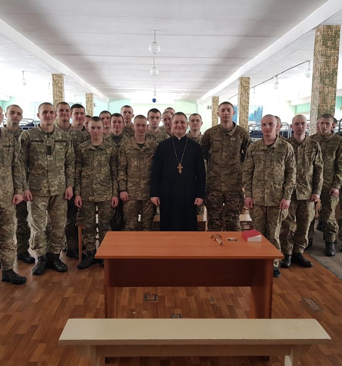 Капелан відвідав військових строкової служби Повітряних сил ЗСУ