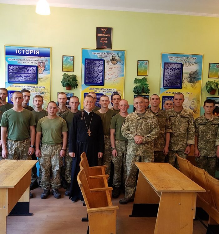 Капелан зустрівся з військовими у Василькові