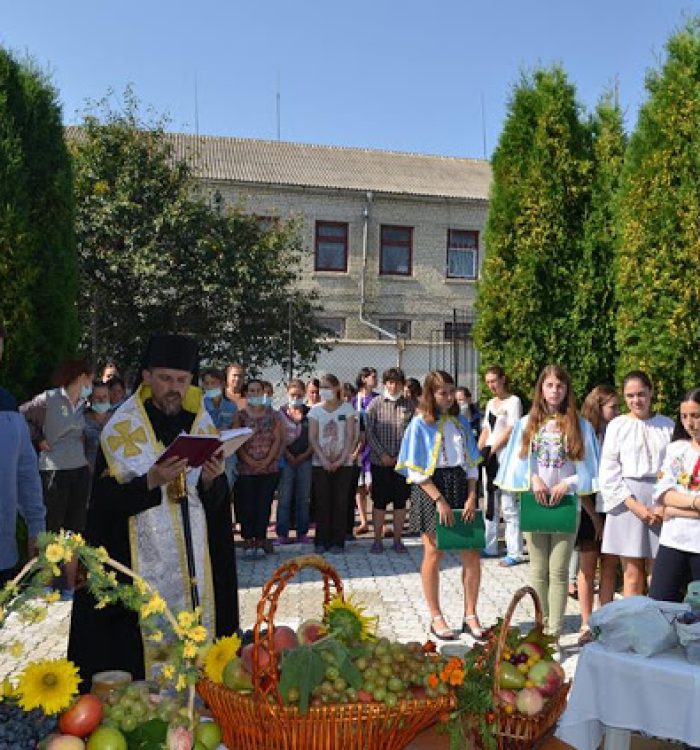 Спасівський кошик для в’язнів