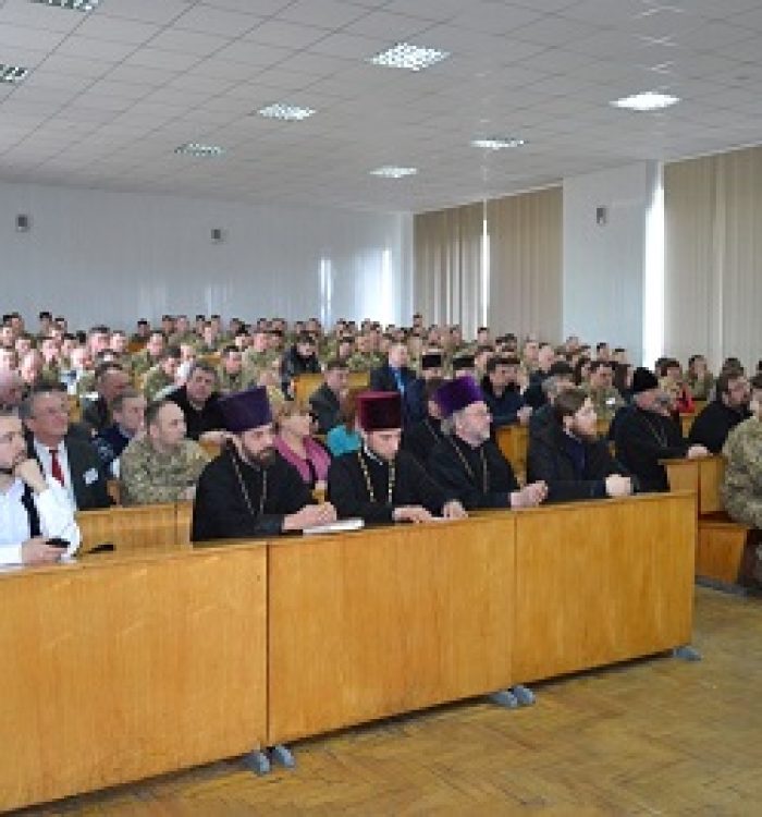 Військовий капелан взяв участь у конференції в Житомирському військовому інституті С. П. Корольова
