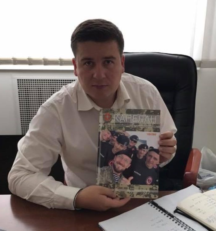 Вийшов друком п’ятий номер журналу “Капелан”
