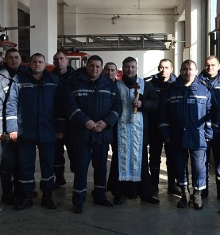 Капелан благословив пожежно-рятувальну частину на Львівщині