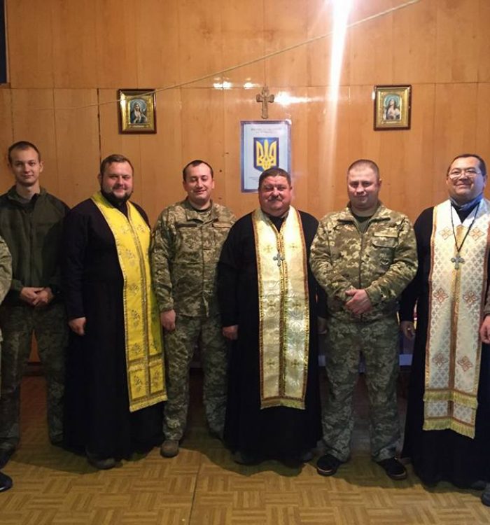 Капелани Тернопільсько-Зборівської архиєпархії УГКЦ відвідали військових на сході України