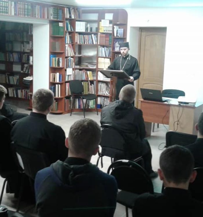 “Життя після АТО. Загрози та небезпеки” – тема зустрічі капелана із семінаристами КТДС