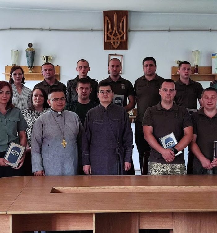 В Івано-Франківській УВП №12 продовжуються навчання для пенітенціаріїв, які проводять в’язничні капелани