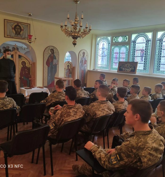 У Львові розпочалися щотижневі зустрічі ліцеїстів з військовими капеланами