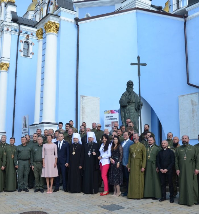 Заступник керівника Департаменту військового капеланства взяв участь у молитовному відкритті Навчального курсу для капеланів ПЦУ