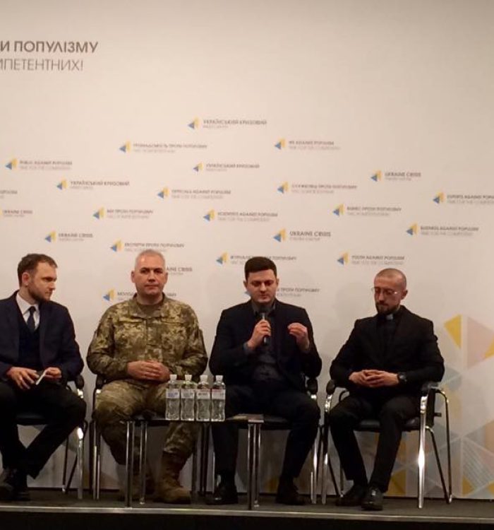У Києві презентували посібник з військового лідерства для підрозділів Морської піхоти