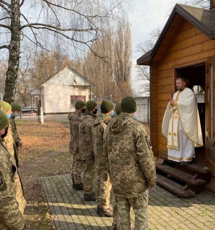 Представник Департаменту військового капеланства відвідав військове містечко в Семиполках