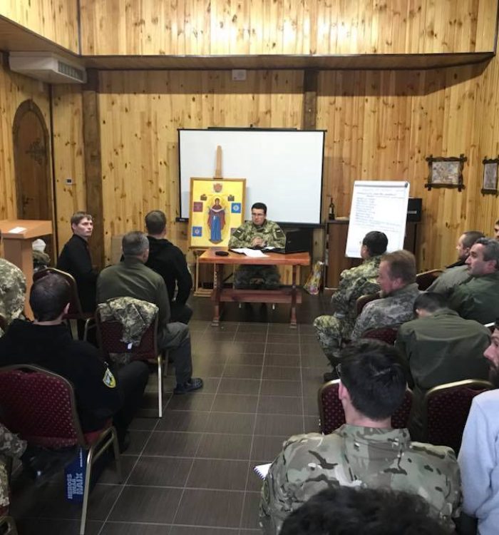 У Києві відбувся дводенний тренінг для військових капеланів УГКЦ