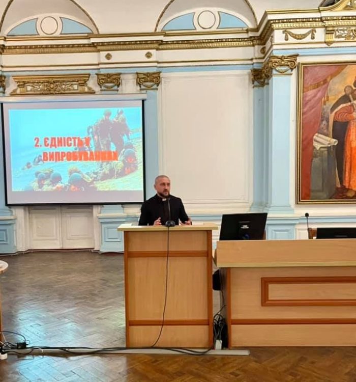 Студентам Військової академії прочитали лекцію про етос воїна та ціннісні засади військового лідерства