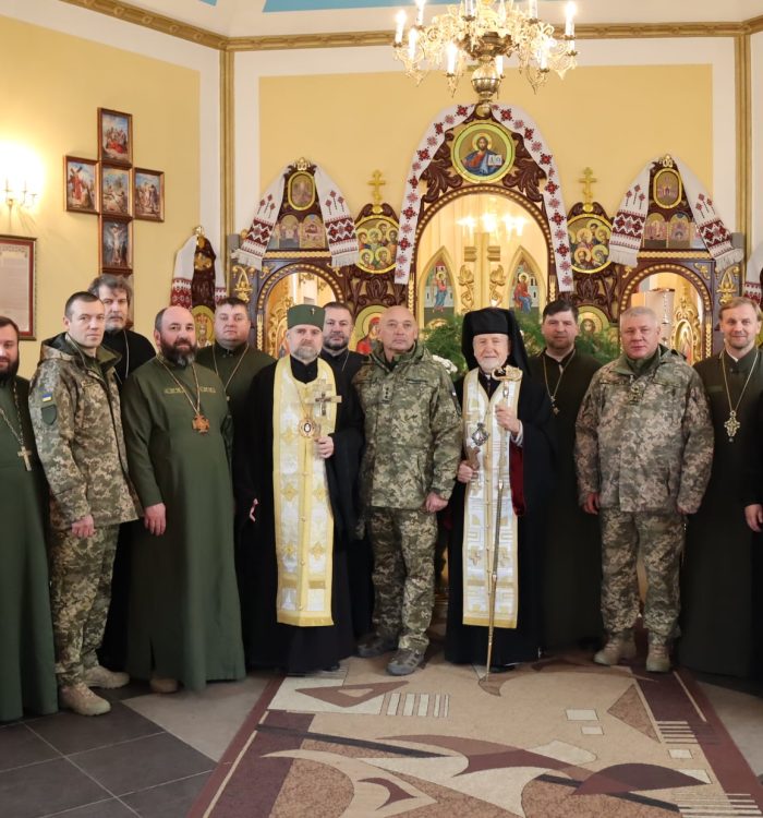 Владика Михаїл Колтун взяв участь у навчально-методичному зборі військових капеланів Держспецтрансслужби