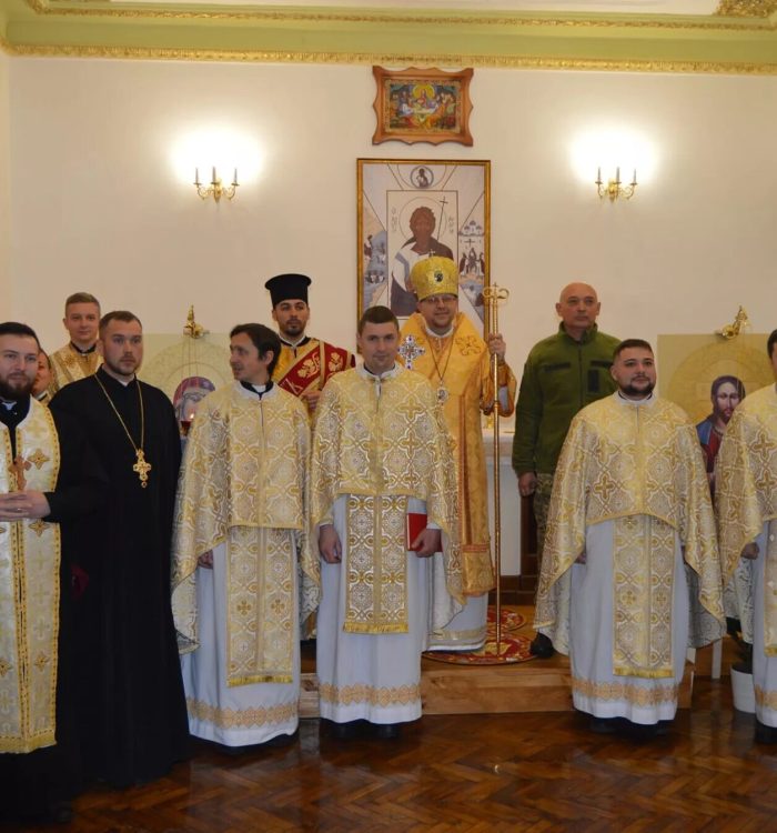 У Львові освятили каплицю в управлінні 1-ої окремої бригади імені князя Лева