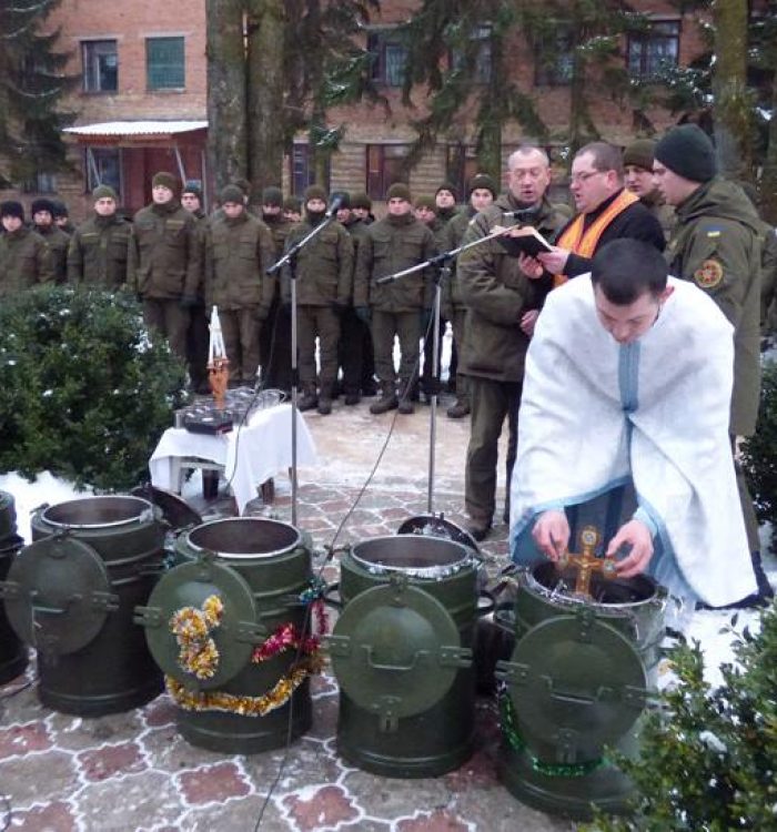 Гвардійці Навчального центру у Золочеві відсвяткували Водохреща