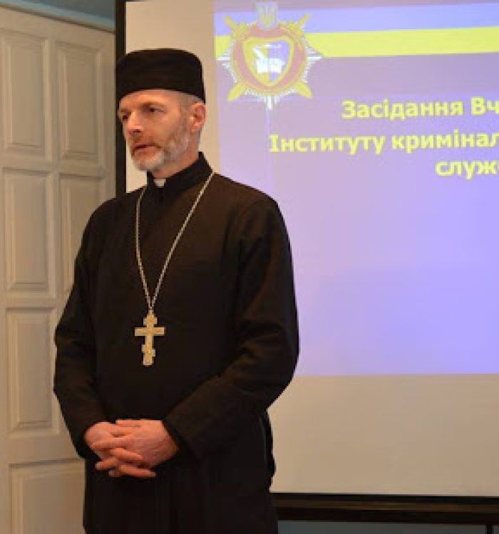 Гнів суспільства на злочинців і шляхетні риси персоналу ДКВС: проблема формування кадрів для пенітенціарної системи