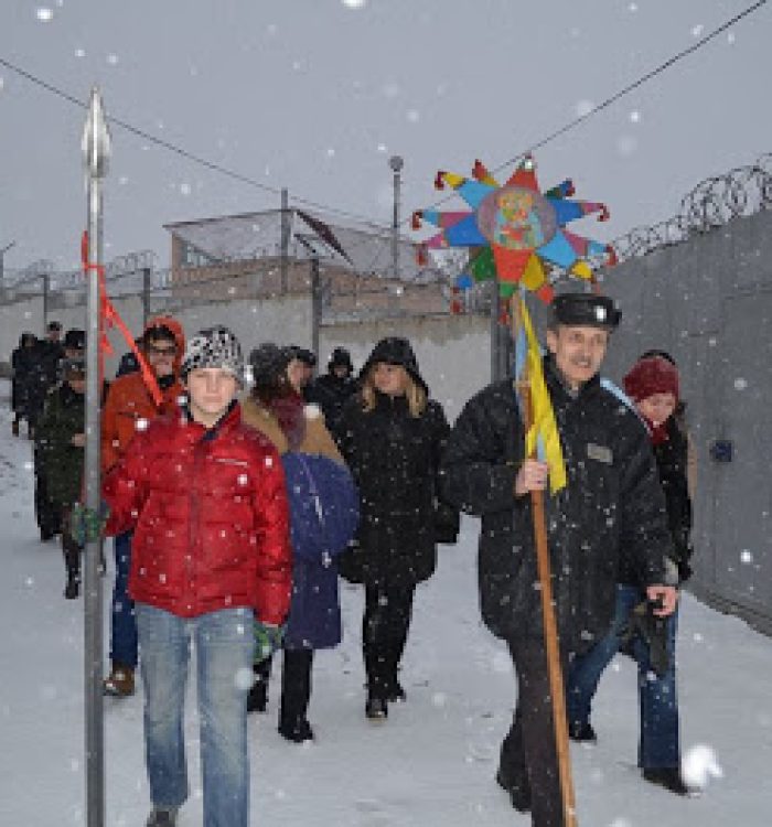 Відвідини засуджених жінок у ВК №63 з нагоди Дня особливої уваги до в’язничного служіння
