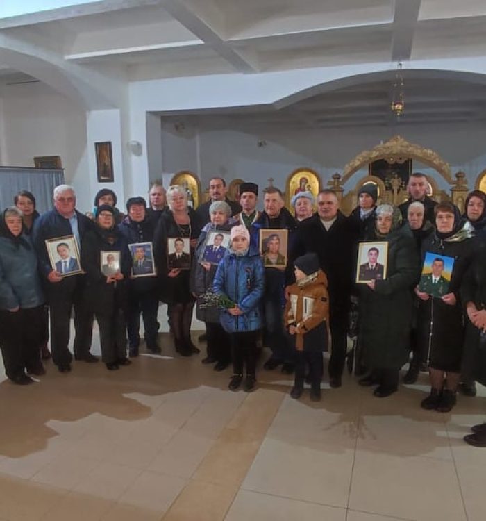 На Івано-Франківщині відбувся семінар для родин полеглих Героїв