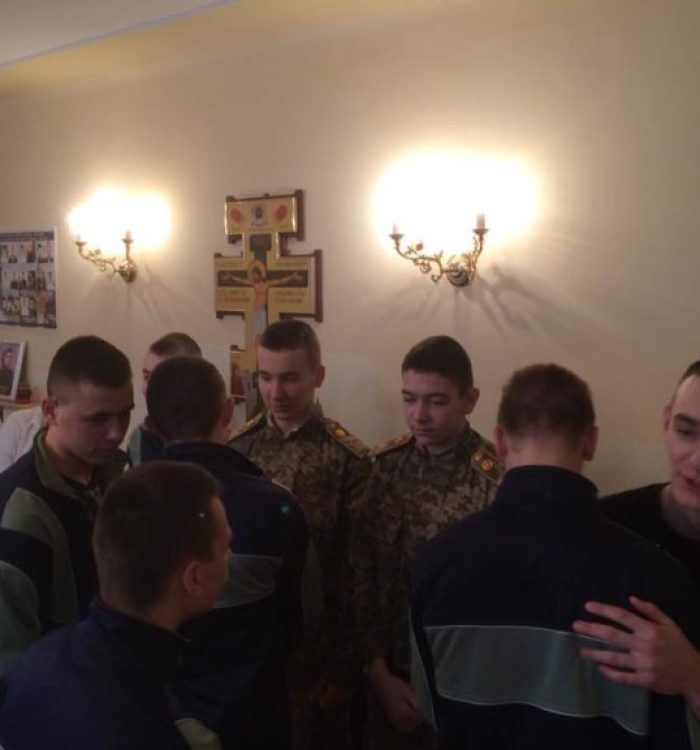 Як ліцеїсти провели Неділю всепрощення