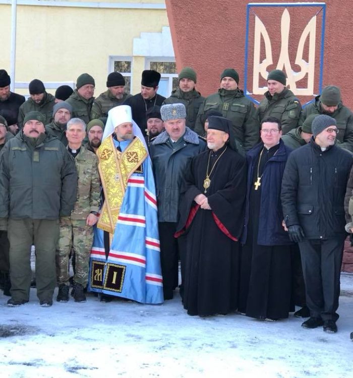 Капелани УГКЦ взяли участь у навчально-методичних зборах  Національної гвардії України