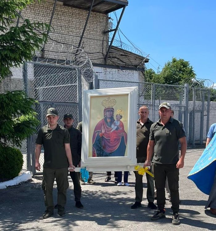 Ікона чудотворної Зарваницької Матері Божої відвідала Збаразьку виправну колонію