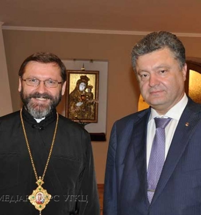 Глава УГКЦ обговорив з Петром Порошенком підсумки візиту Держсекретаря Ватикану