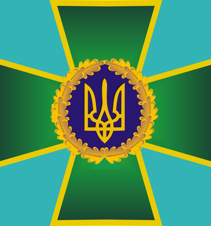 Привітання військового єпископа з нагоди Дня прикордонника