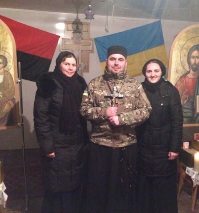 Слово Євангелія на війні