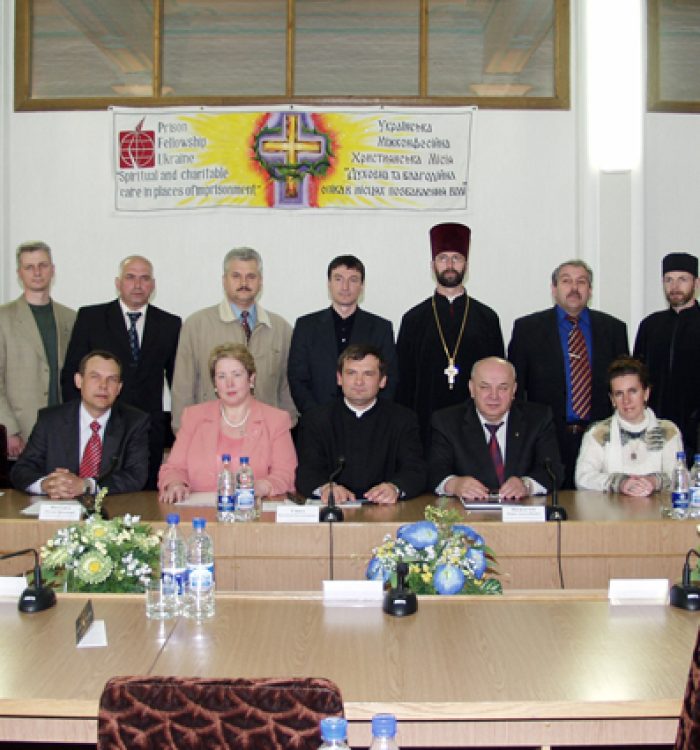 В Ужгороді відбулося виїзне засідання правління Української Міжконфесійної Християнської Місії