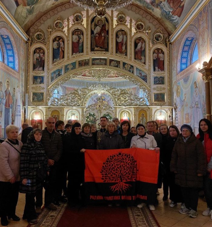 Родини полеглих воїнів Тернополя здійснили паломництво до Страдчу