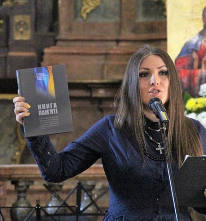 “Книга пам’яті”: присвята воїнам