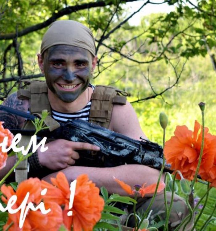 “Мати морського піхотинця – також морський піхотинець”, – військовий капелан