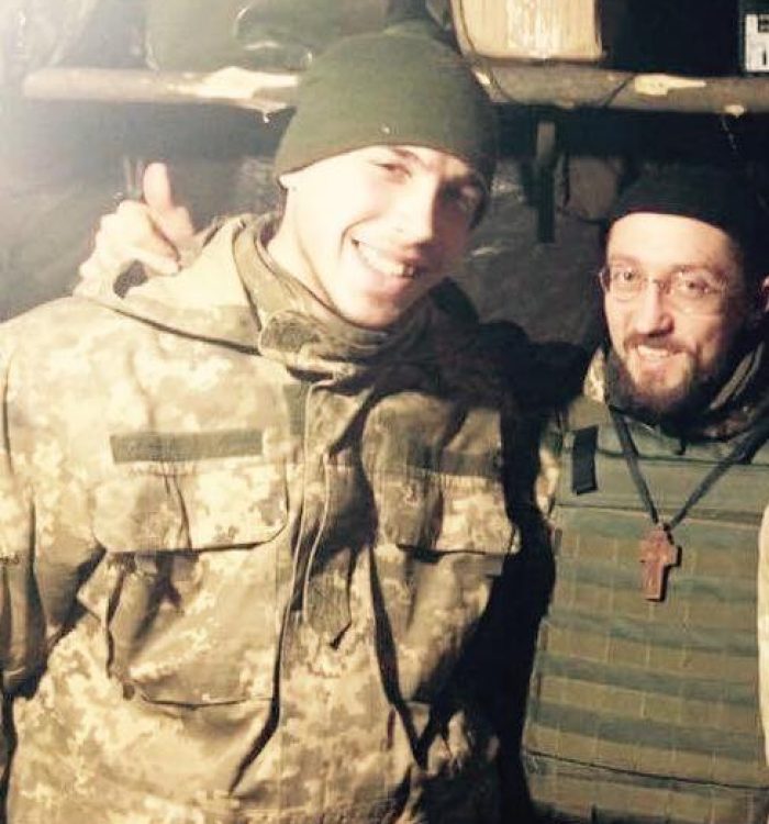 Казка про Вознесіння