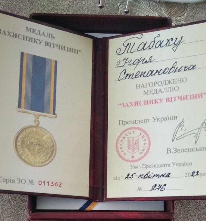 Військового капелана УГКЦ нагородили медаллю “Захиснику Вітчизни”