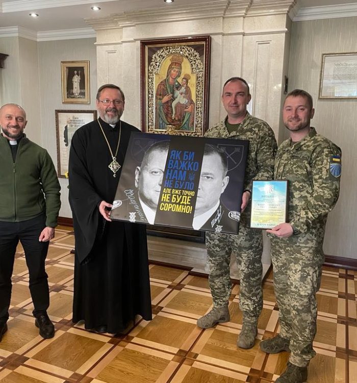 Начальник Служби військового капеланства Збройних Сил України привітав Блаженнішого Святослава з Днем народження