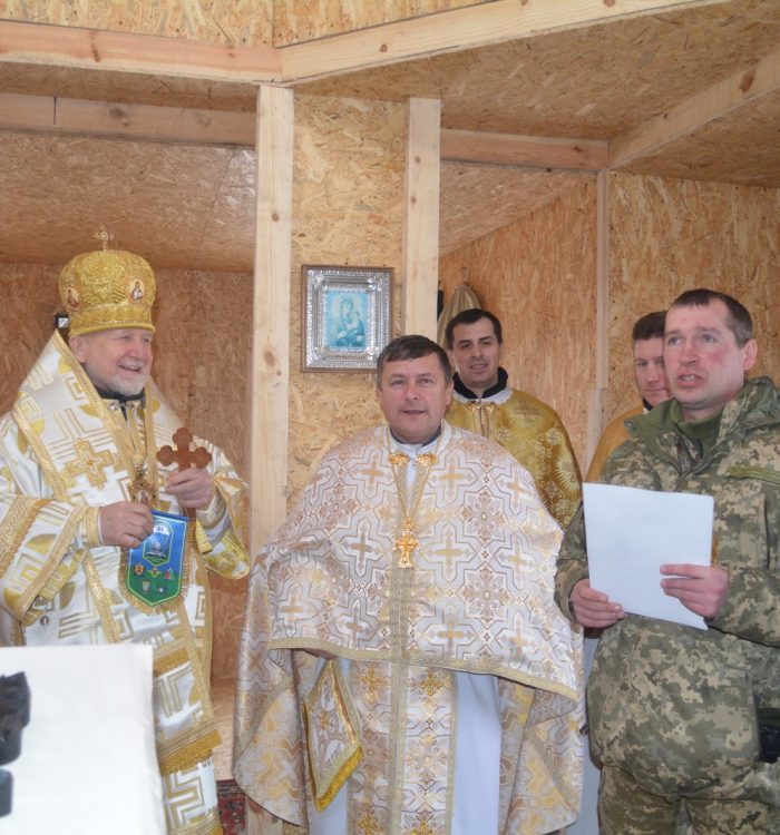 У Краматорську освятили храм для військових