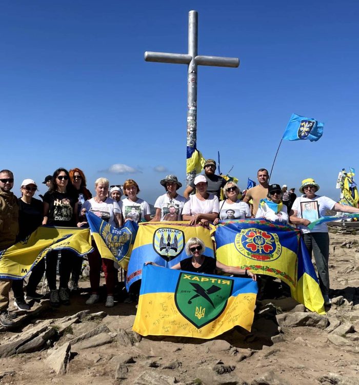 Матері та дружини полеглих воїнів здійснили сходження на гору Говерлу