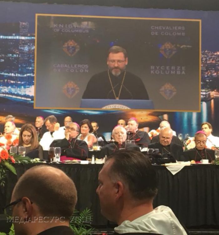 “Пам’ятайте, це не лише наша війна — це війна за людство!» — Блаженніший Святослав у США