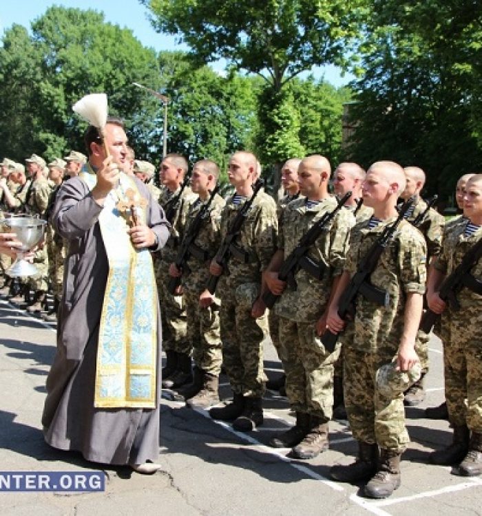 У Миколаєві 258 курсантів присягнули на вірність українському народові