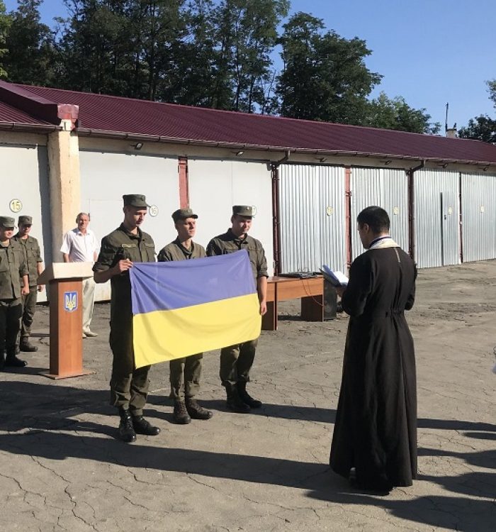 Молитва за Україну у військовій частині 3078