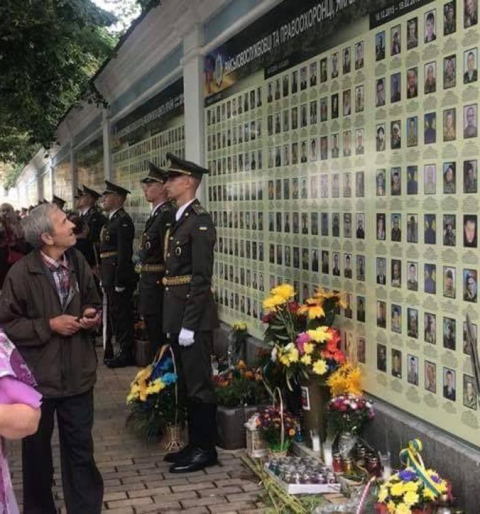 У Києві вшанували пам’ять загиблих захисників України