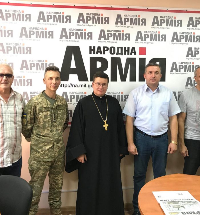Капелани налагодили співпрацю з газетою “Народна армія”