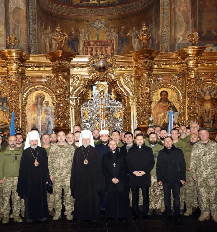 У Києві відбувся четвертий випуск військових капеланів