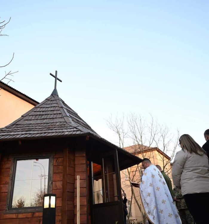 У Мукачівському військовому шпиталі освятили каплицю